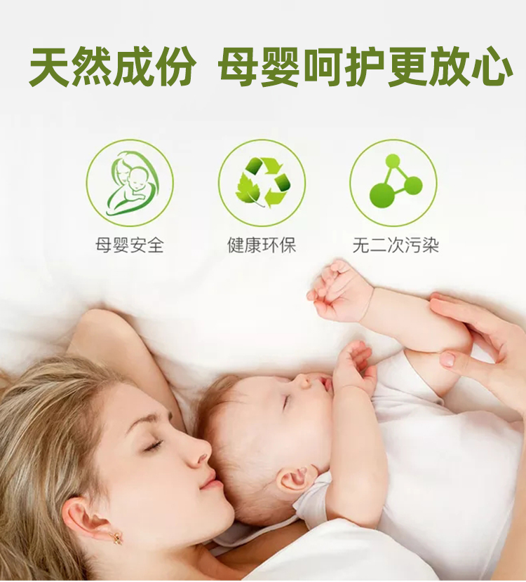 甲醛劑
