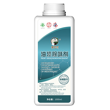 油漆除味劑